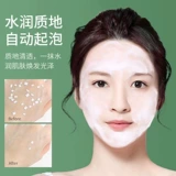 [Xiaohongshu Hot Push] Не сжимайте!Позвольте мне сбросить грязные вещи и пойти на поры на лице и мусор купить 2 Получить 1 Получите 1