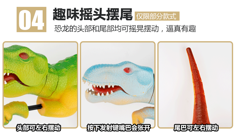 Trẻ em súng nước đồ chơi mùa hè nước áp lực cao trôi dạt khủng long súng nước bãi biển đồ chơi súng nước cậu bé 3-6 tuổi khu bán đồ chơi trẻ em ở chợ lớn