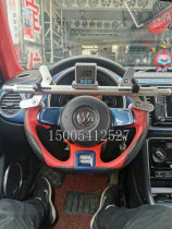 Four wheel alignment steering wheel level alignment instrument four wheel alignment artifact steering wheel level