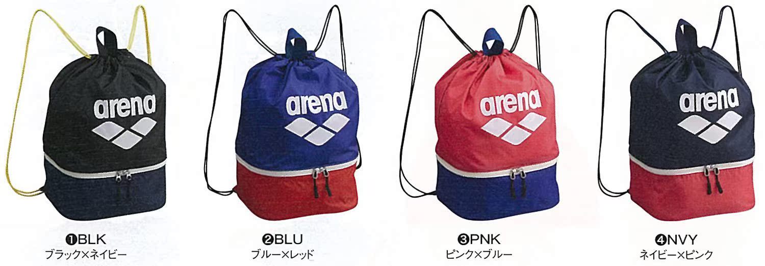 Sac de sport - Ref 16590 Image 4