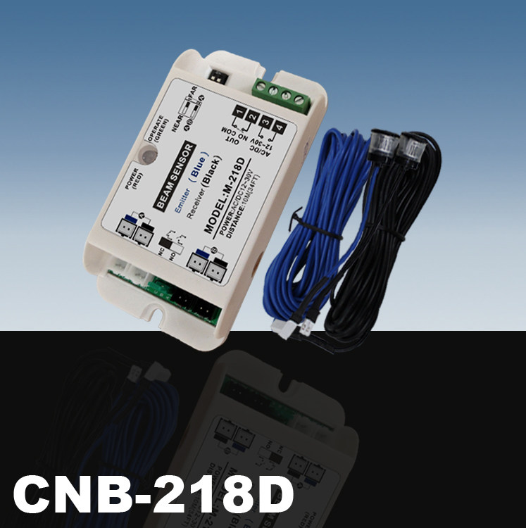 Sensing Automatic Door Safety Light Sensing Door Unit Light Eye Anti-Clip Safety Light Infrared Pair Radio Eyelet