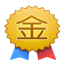 懒欧家具加工定制店