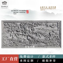 Brick carving birds to fengxing brick carving antique brick wall decoration fresco Chinese courtyard Phoenix picture relief