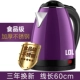 Hộ gia đình cách nhiệt tự động đun sôi nước nhanh nồi tắt điện ấm trà kích thước công suất ấm tự động ấm siêu tốc philips