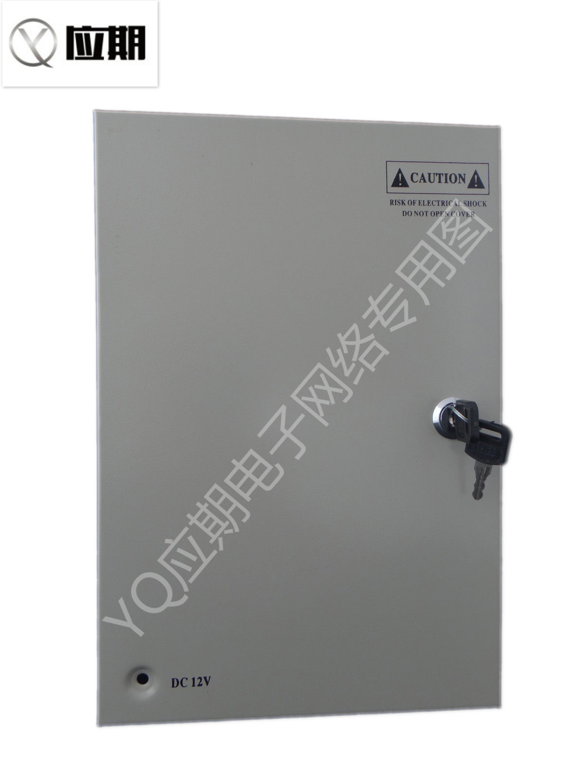 YQ New 18 Monitoring Concentrated Power Supply Box 12V20A Monitoring Power Adapter Switching Power Control Box