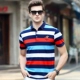 Aliex mùa hè dệt sọc vạt áo ngắn tay thêu nam phổ biến áo polo cotton XL Áo sơ mi polo áo polo ralph lauren