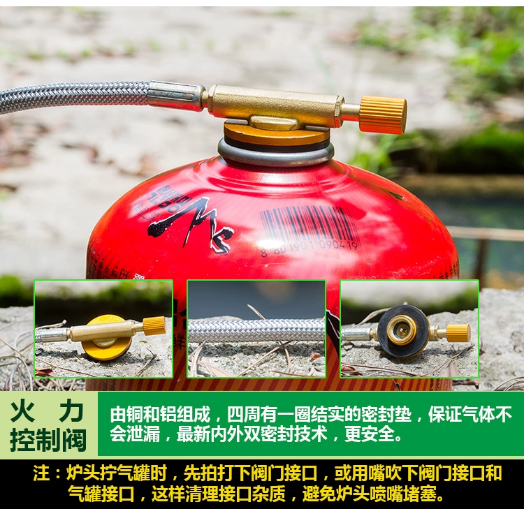 Bếp từ gió chính hãng bếp gas ngoài trời lĩnh vực bếp xách tay thiết bị chia nhỏ dã ngoại dã ngoại - Bếp lò / bộ đồ ăn / đồ nướng dã ngoại