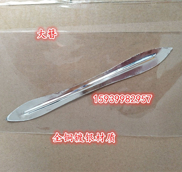 Drama Head Noodle Peking Opera Opera Headface Supplies Copper Hairpins Large Hairpins Large Hairpin Manufacturers Direct Sales