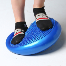 平衡垫脚踝康复训练脚踩按摩盘触觉板儿童训练健身充气感统瑜伽球