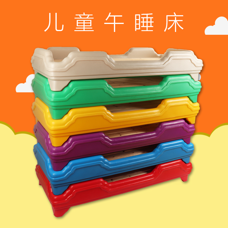 Kindergarten children nap bed thickened single wooden bed Lunch break bed Roll plastic folding bed Fold folding bed Put simple bed