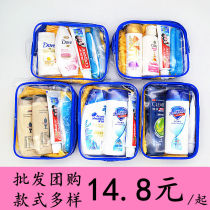 Travel size toiletry set portable toiletries shampoo shower gel sample business trip travel toothbrush toiletry bag