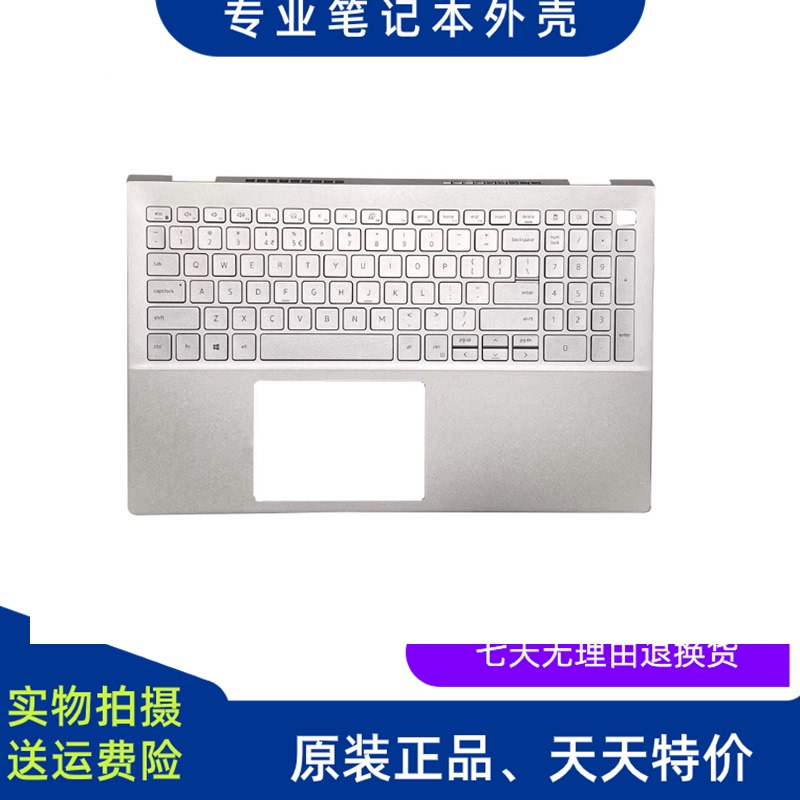 Suitable for Dell Inspiron 5501 5502 5505 C Shell Backlit Keyboard 6Xcc3 Suitable for Dell Inspiron 5501 5502 5505 C Shell Backlit Keyboard 6Xcc3