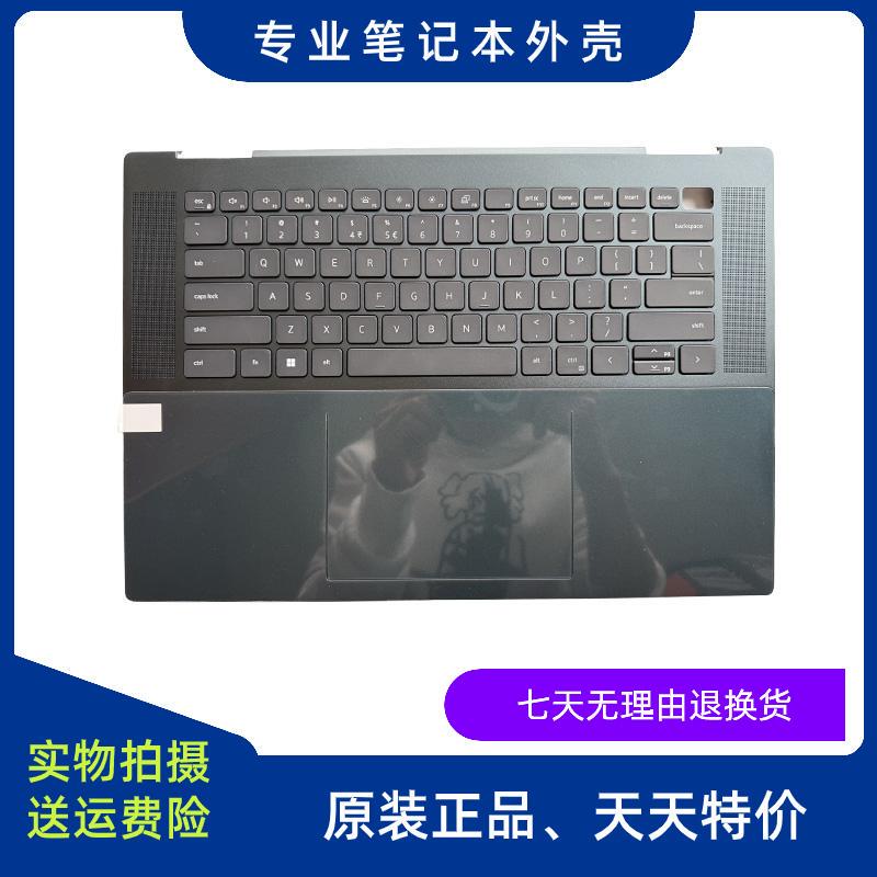 Brand New Dell Inspiron 7620 7625 2in1 C Shell Keyboard Case 0Mn1Pk 0Hh9P4