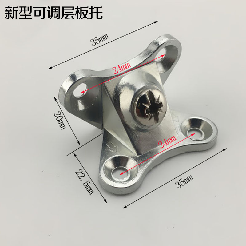 New thickened alloy furniture connector plate plate corner horse corner bracket 90 degree right angle