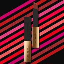 (Fat heart exclusive delivery within 5 days)KAN Cupid bow small gold bar flower lipstick