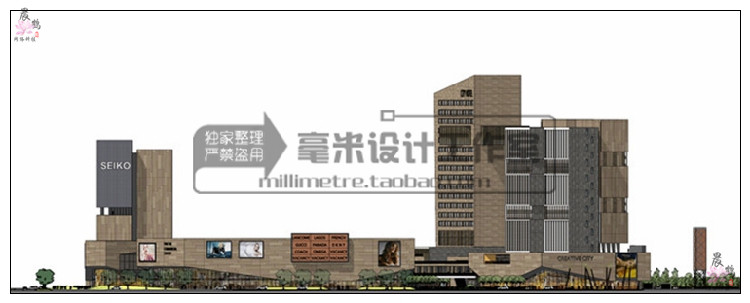 商业综合体SU模型 超高层商业广场办公酒店 sketchup建筑设...-5