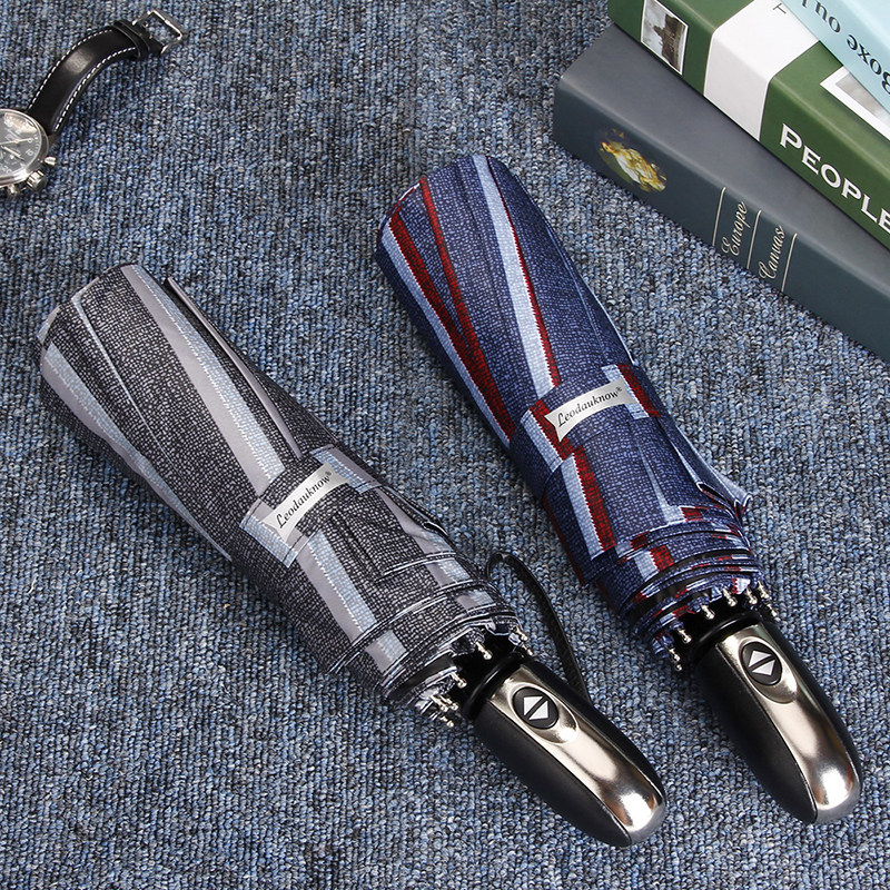 German gentleman automatic umbrella ten-bone windproof male folding umbrella sunscreen sunshade umbrella tide car rain umbrella