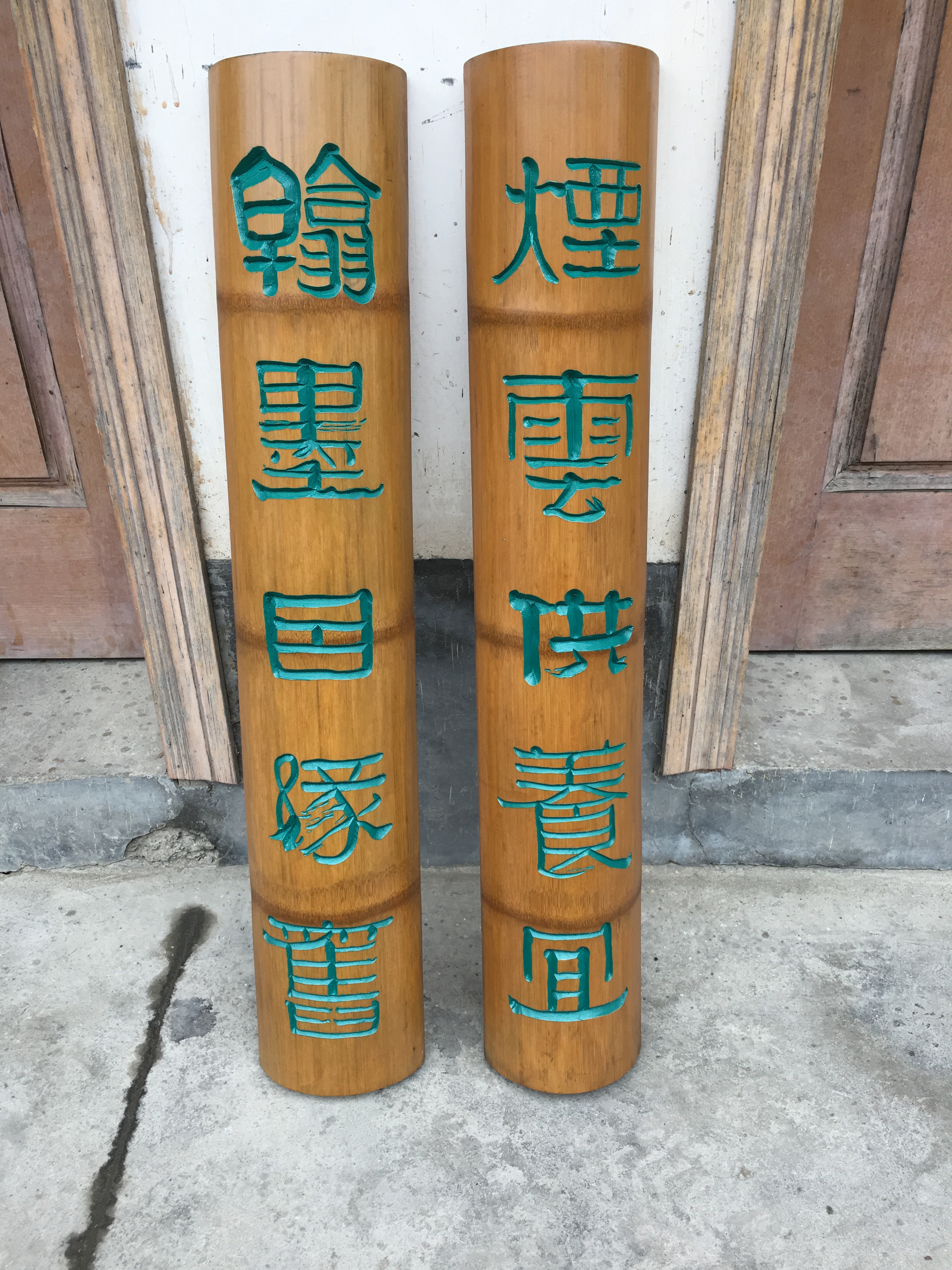 Customized custom Nanzhu couplet couplet bamboo carving calligraphy pure hand-carved calligraphy outdoor door couplet