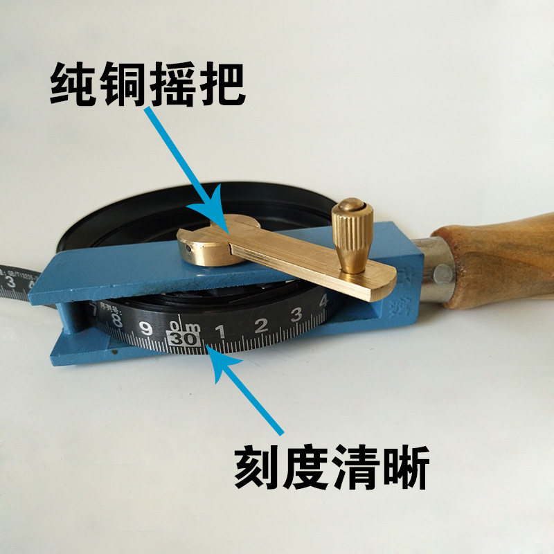 Green County wood handle measuring oil scale oil measuring depth ruler 5 m 10m15 meters 20 m 30 m stainless steel copper head carbon steel ruler belt