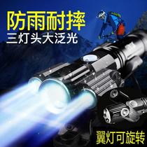 Bicycle light front light mountain bike accessories bicycle light night riding super bright rechargeable strong light flashlight riding equipment