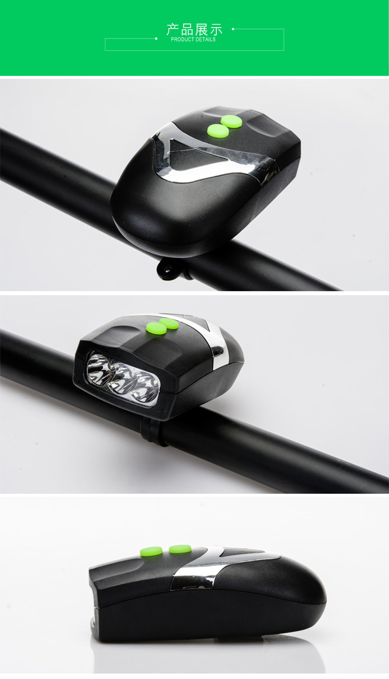 Eclairage pour vélo - phare - Ref 2398750 Image 13