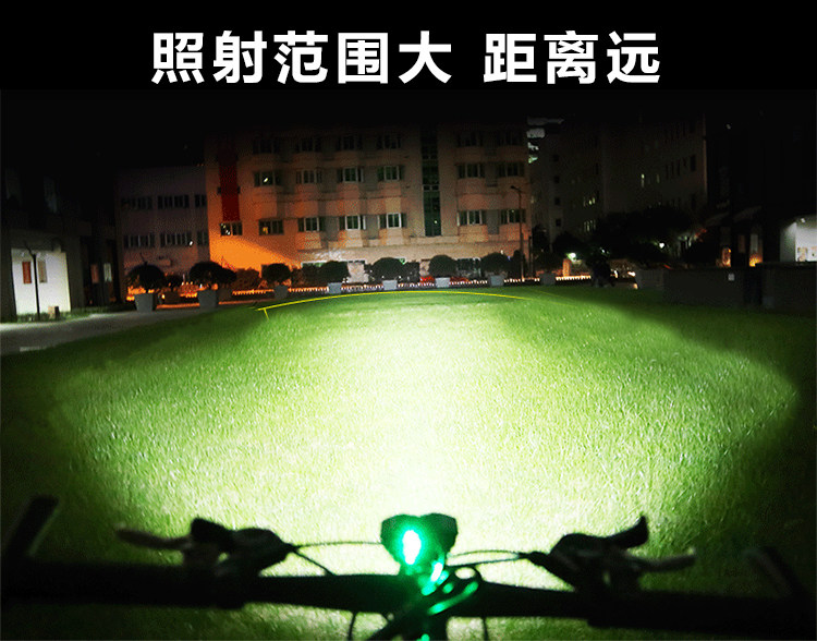 Eclairage pour vélo - phare - Ref 2400744 Image 21