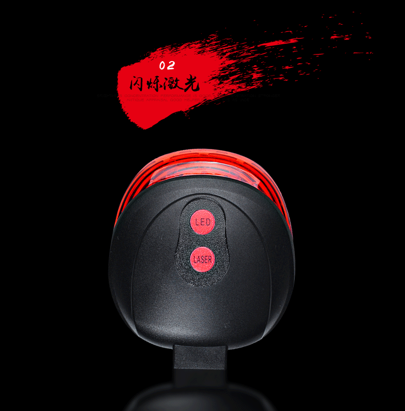 Eclairage pour vélo - Taillights - Ref 2399866 Image 24