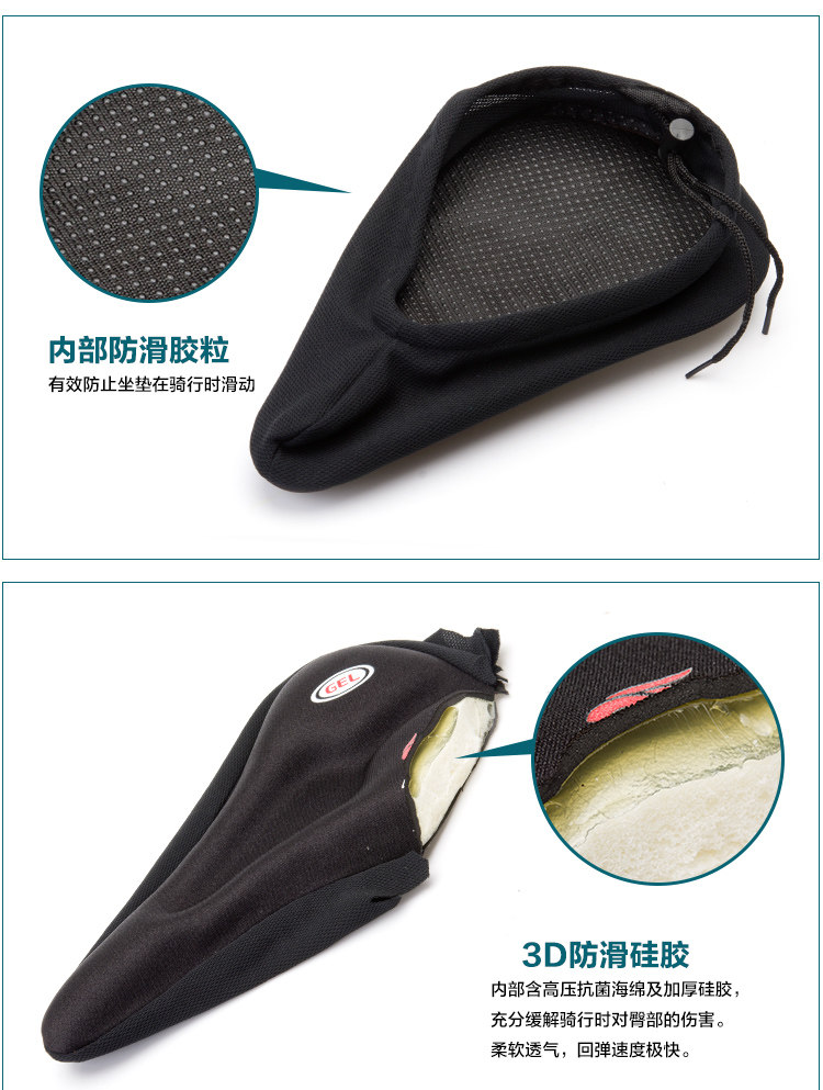 Selle de vélo Mountain Bike - Ref 2359315 Image 17