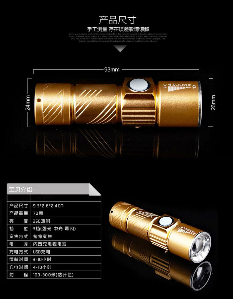 Eclairage pour vélo - phare - Ref 2399741 Image 15