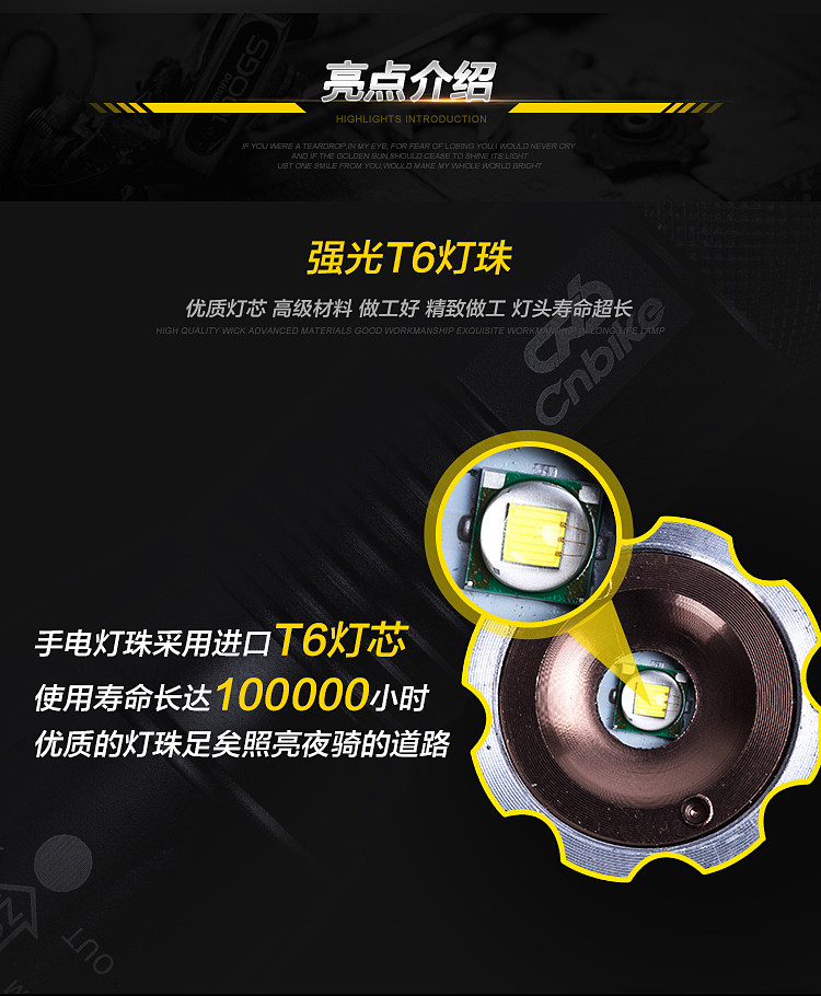 Eclairage pour vélo - phare - Ref 2400744 Image 10