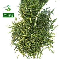 2021 new tea Jiangxi Wuyuan green tea secondary Qingming Bud Jade Bud tea farmers direct sales