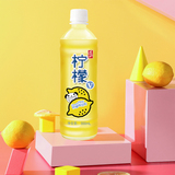 【15瓶】香港道地柠檬V果饮券后19.9元包邮