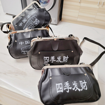 China passenger transport package to sell vegetables collect wallets tickets bus tickets bags tickets money clips