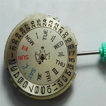 Japans original new fine - knit automatic mechanical movement NH16A dual - calendar mechanical movement