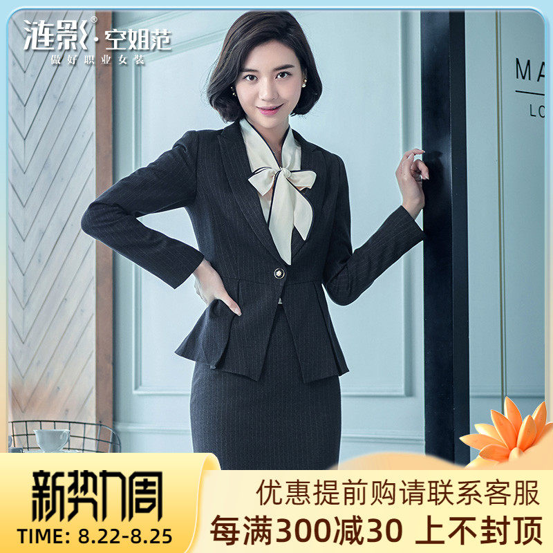 Clear Cabin 6 Fold Career Suit Women Autumn Winter West Suit Temperament Ol Business Suit Three Sets Interview For Work Clothes
