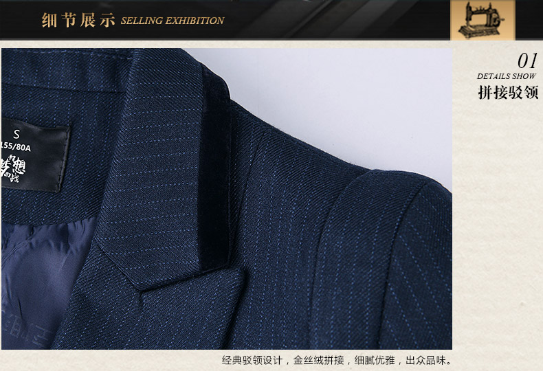 Tailleur femme - Ref 3241496 Image 19