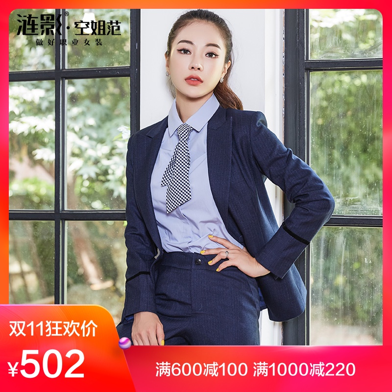 Tailleur femme - Ref 3244354 Image 1