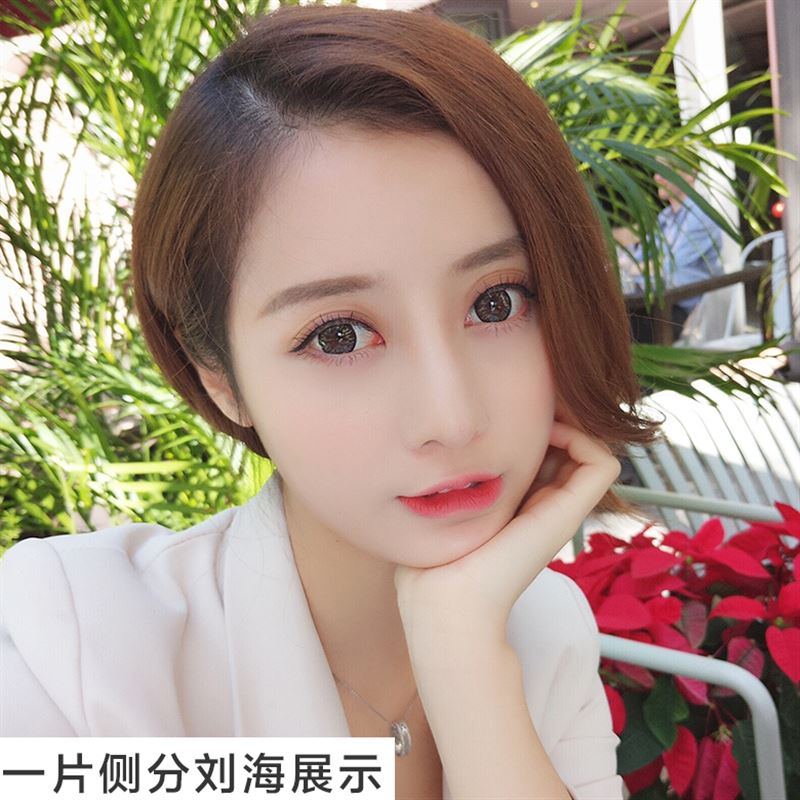 中分刘海假发片真发女士假发刘海片隐形无痕斜刘海超薄假刘海流海