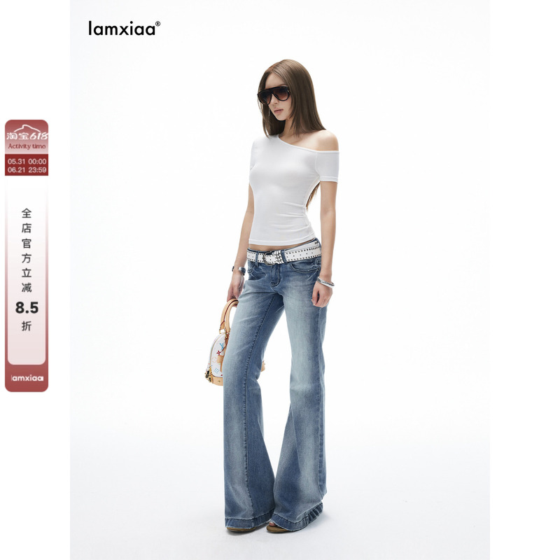 Iamxiaa* Retro Gradient Washed Low-Waist Slightly Flared Slim-Fit Denim Pants