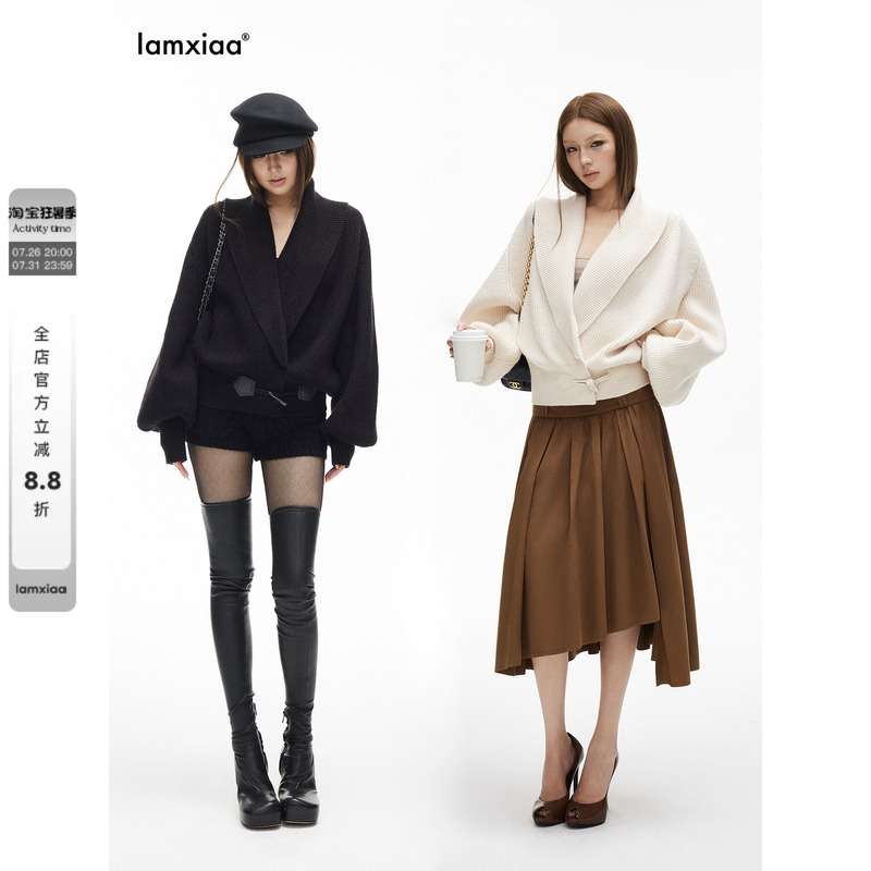 Iamxiaa* Vertical Ribbed Green Fruit Collar Overlapping Placket Toggle Button Lantern Sleeve Loose White & Black Sweater