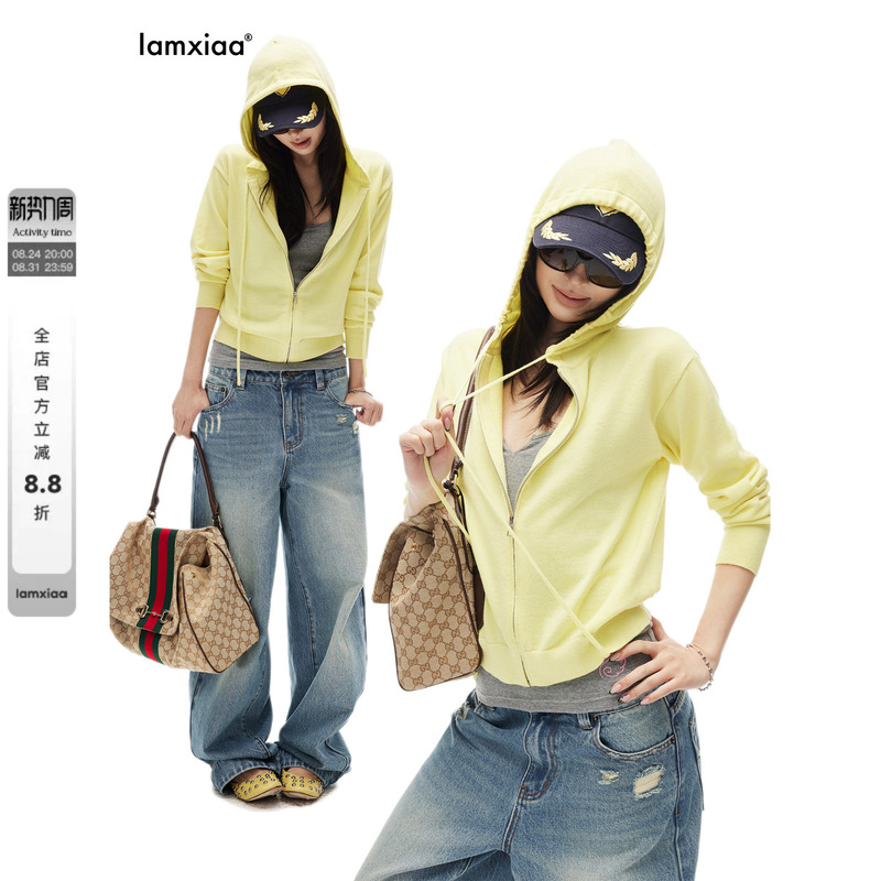 Iamxiaa* Soft Stretchy Knit Light Yellow Tone Hooded Wide Ribbed Short Slightly Loose Drop Shoulder Sweatshirt Jacket Iamxiaa* Soft Stretchy Knit Light Yellow Tone Hooded Wide Ribbed Short Slightly Loose Drop Shoulder Sweatshirt Jacket