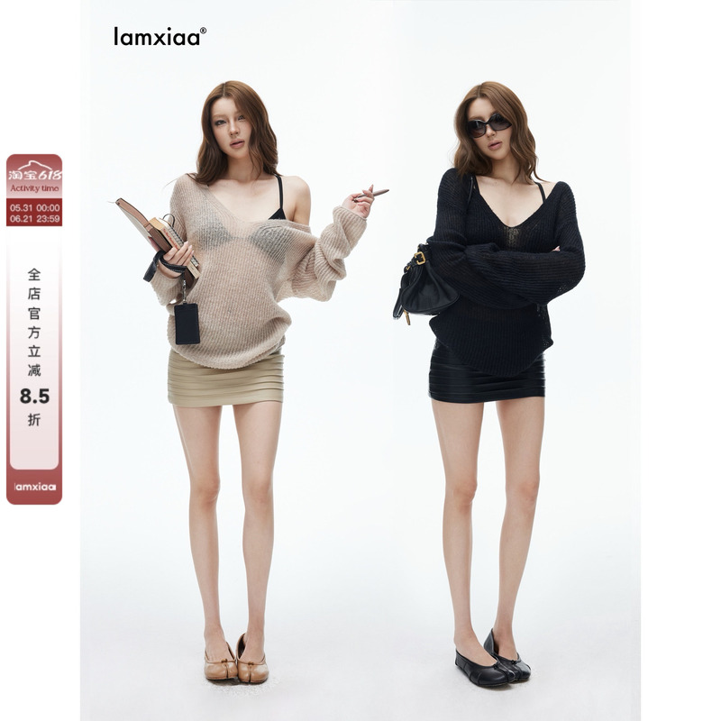Iamxiaa* Fine Wool Alpaca Sheer Hollow-Out Knit Large V-Neck Loose Sweater Cover-Up Basic Two Colors