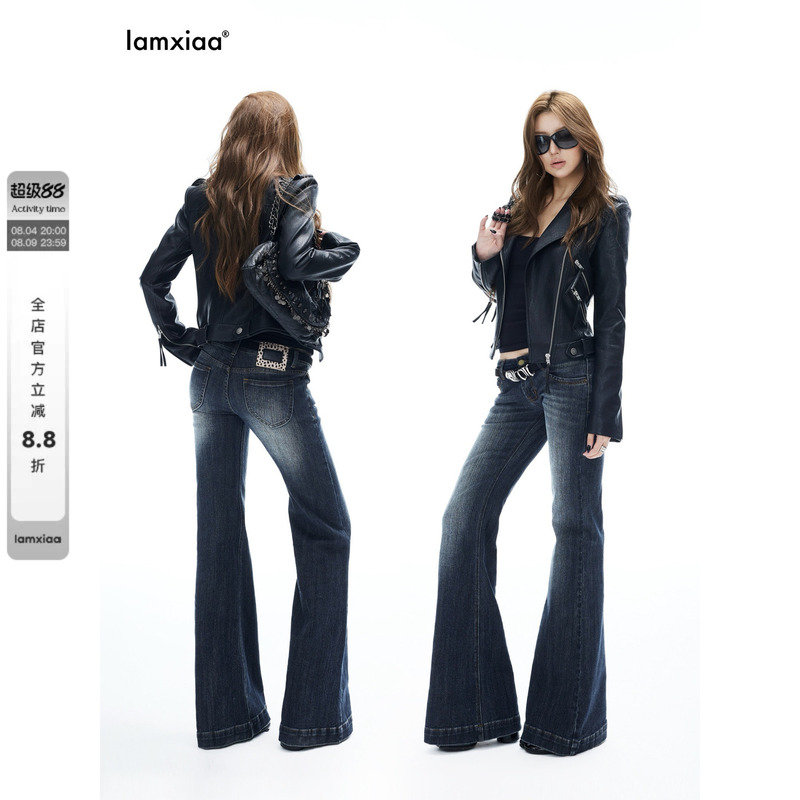 Iamxiaa* Vertical Stripe Woven Blue Vintage Washed Bright Yellow Stitching Split Low-Rise Straight-Leg Flared Jeans Iamxiaa* Vertical Stripe Woven Blue Vintage Washed Bright Yellow Stitching Split Low-Rise Straight-Leg Flared Jeans