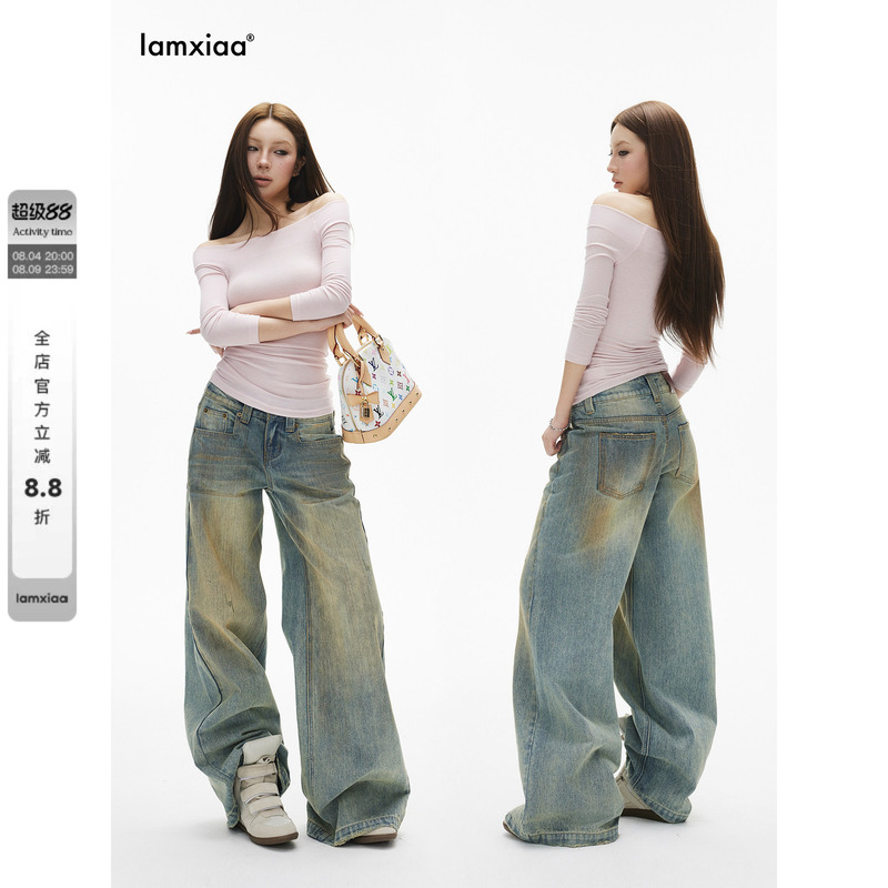 Iamxiaa* Street-Style Yellow Mud-Dyed Distressed Low-Rise Wide-Waisted Hand-Frayed Wide-Leg Jeans Iamxiaa* Street-Style Yellow Mud-Dyed Distressed Low-Rise Wide-Waisted Hand-Frayed Wide-Leg Jeans