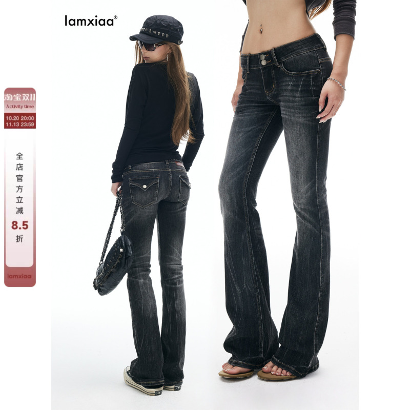 Iamxiaa* Cotton-Feel Bamboo Texture Vintage Heavy-Duty Gradient Washed Lightning Pattern Stretchy Flared Jeans Iamxiaa* Cotton-Feel Bamboo Texture Vintage Heavy-Duty Gradient Washed Lightning Pattern Stretchy Flared Jeans