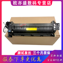 Applicable Kyocera P5018cdn fixing components P5021 5026 M5521 5526 FK-5230 heating components M5521cdn c