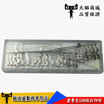 Applicable Epson LQ1600K3H 690K 1600KIIIH 680KII 680k2 590K needle