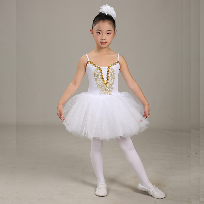 Ballet skirt performance clothing children's Swan Lake professional suspender long gauze skirt Yanfei tutu girls little swan dance