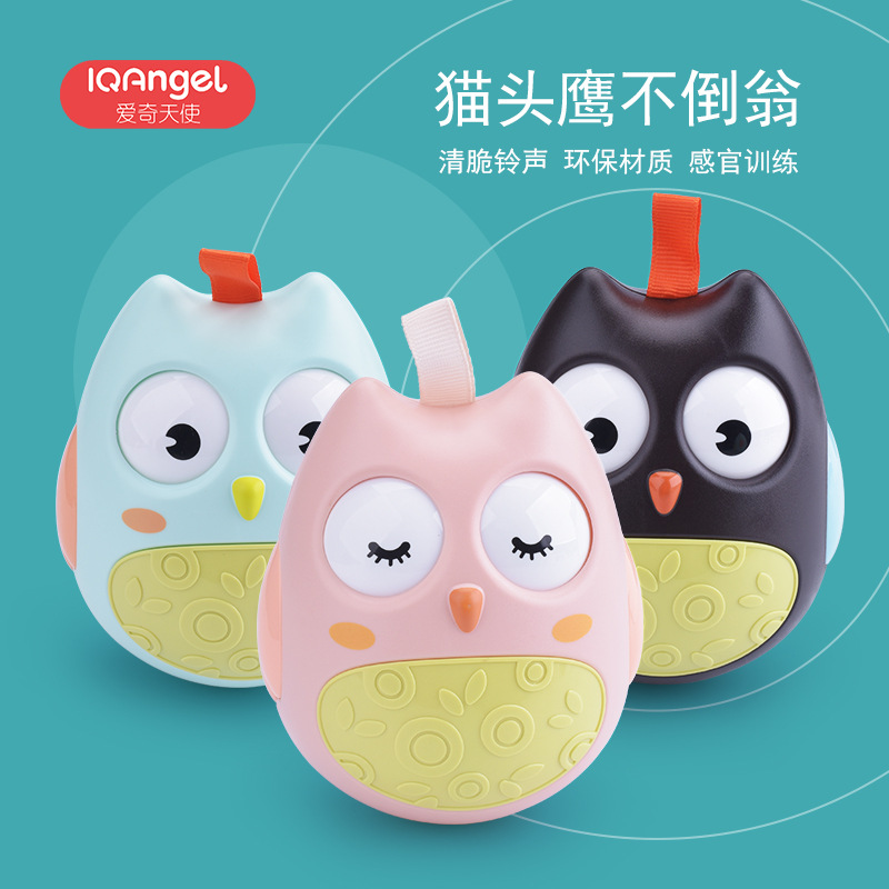 Owl tumbler baby toy baby educational anti-fall material large tumbler toy 3-6-12 months