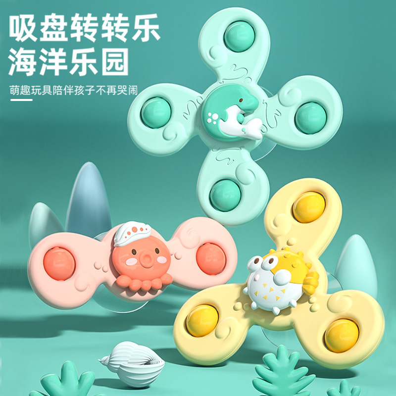 Children's turn flowers Baby cartoon suction cups swivel Fingertips Top Baby Dining Chair Swivel Toys